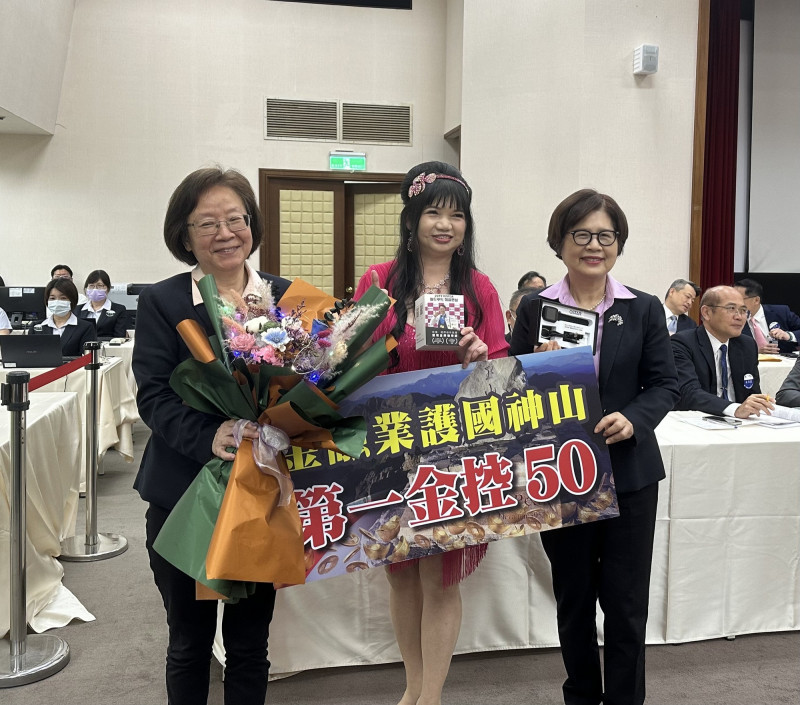 第一金獲利連3年新高 股東會通過發放1.15元股利