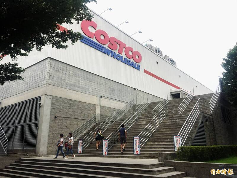 台中第3家店會在哪？好市多曝已進入選址階段