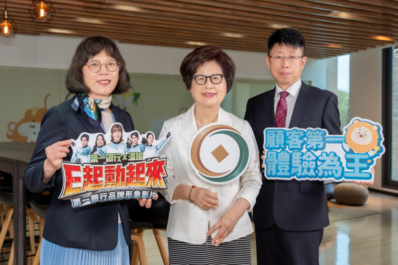 經營績效獲肯定  一銀勇奪9座國家品牌玉山獎