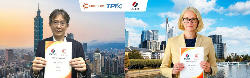 是方結盟德交換中心營運商DE-CIX  打造全球化網路生態系