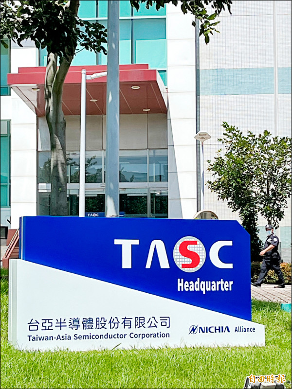 缺汙水專管 處理耗費高 台亞取消設廠銅鑼科園