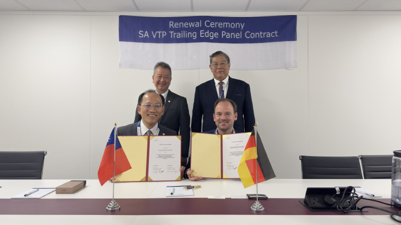 漢翔獲歐廠億級訂單 2029年前出貨完畢