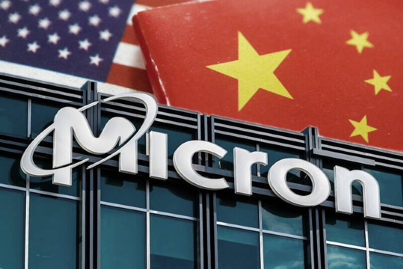 LTN經濟通》美中貿易交鋒  這兩大廠打到不可開交