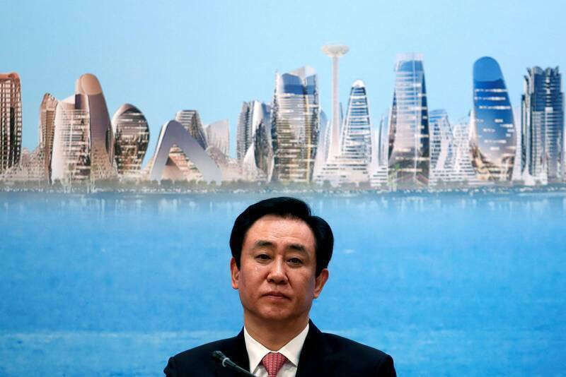 創辦人也要還債！中國恆大向許家印等追討近2000億元