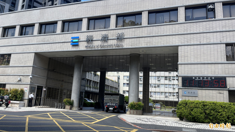 經部重申：訴願會撤銷桃市府SRF處分 因「適法性不足」