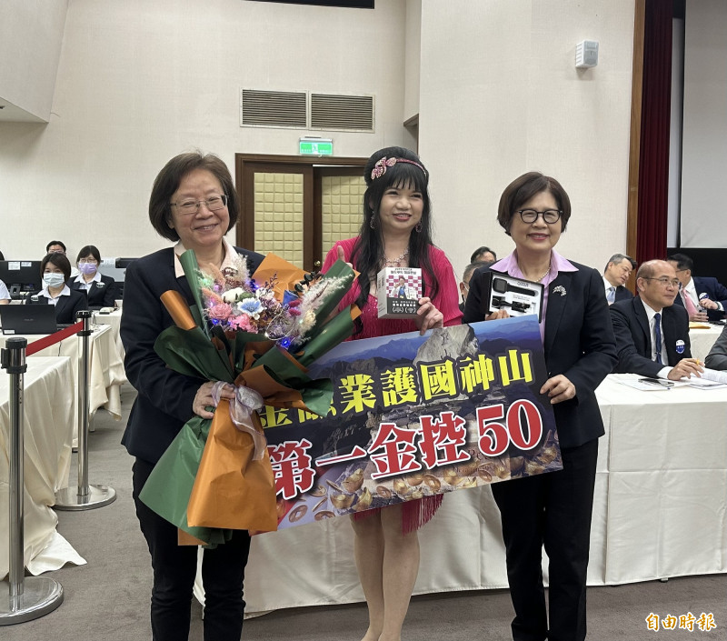 女力出頭天！公股金控女董座首度過半