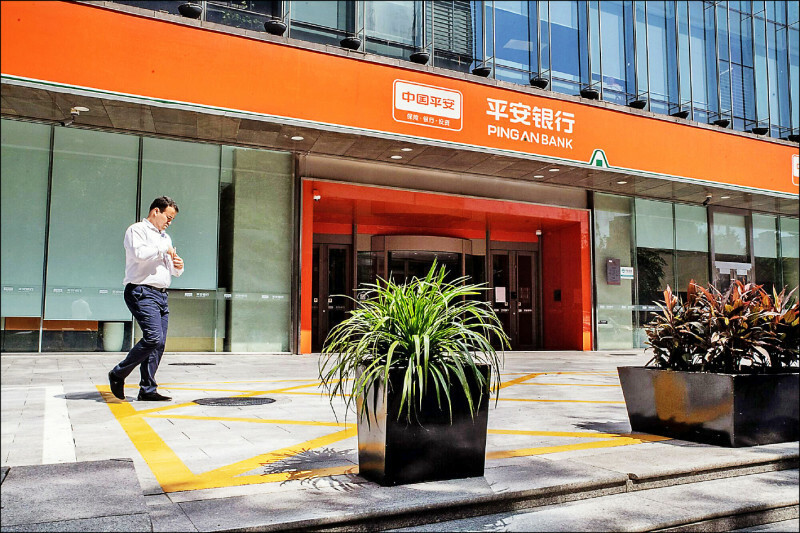 鐵飯碗生鏽  中國4上市銀行半年裁員4116人