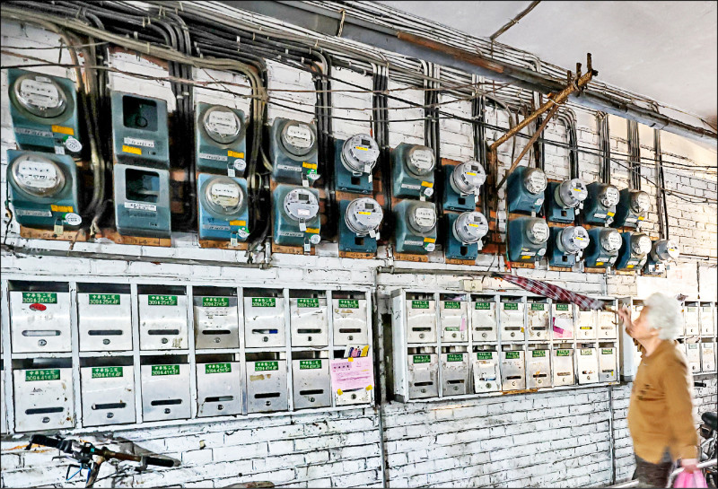 開除＋罰款 台電防堵外包亂抄表