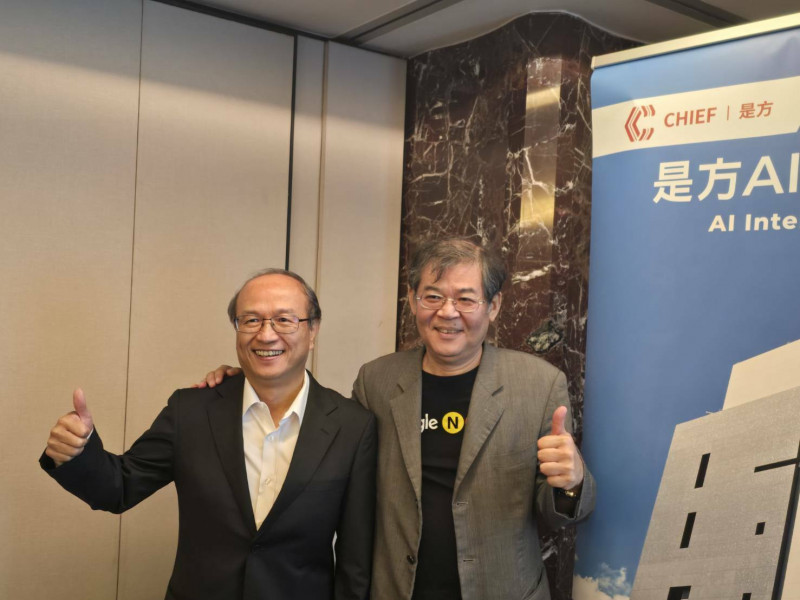 是方吳彥宏:未來3年入列亞洲前3大網路交換中心