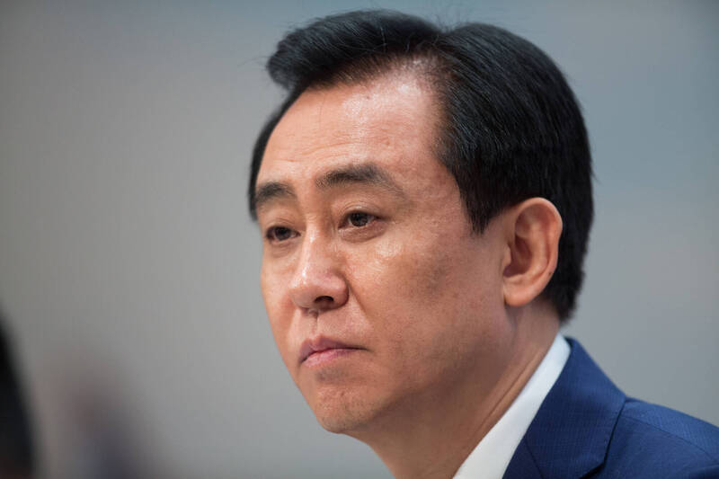 許家印「發跡屋」不保  港媒 : 債主要求、被判拍賣還債