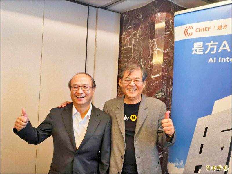 是方第3季營收首度破10億元 第4季樂觀