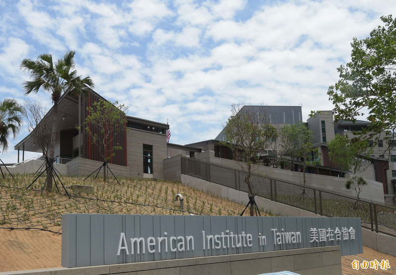 曝美商務部管制官派駐AIT 日經：貫徹對中國出口限制