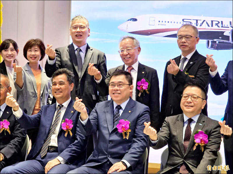 星宇航空掛牌 首日飆53.75%