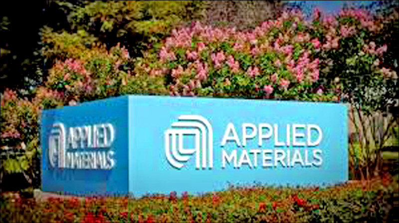 遵從華府禁令 美晶片設備大廠 剔除中國零件