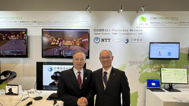 全球首例 中華電信攜手NTT啟用跨國全光網路