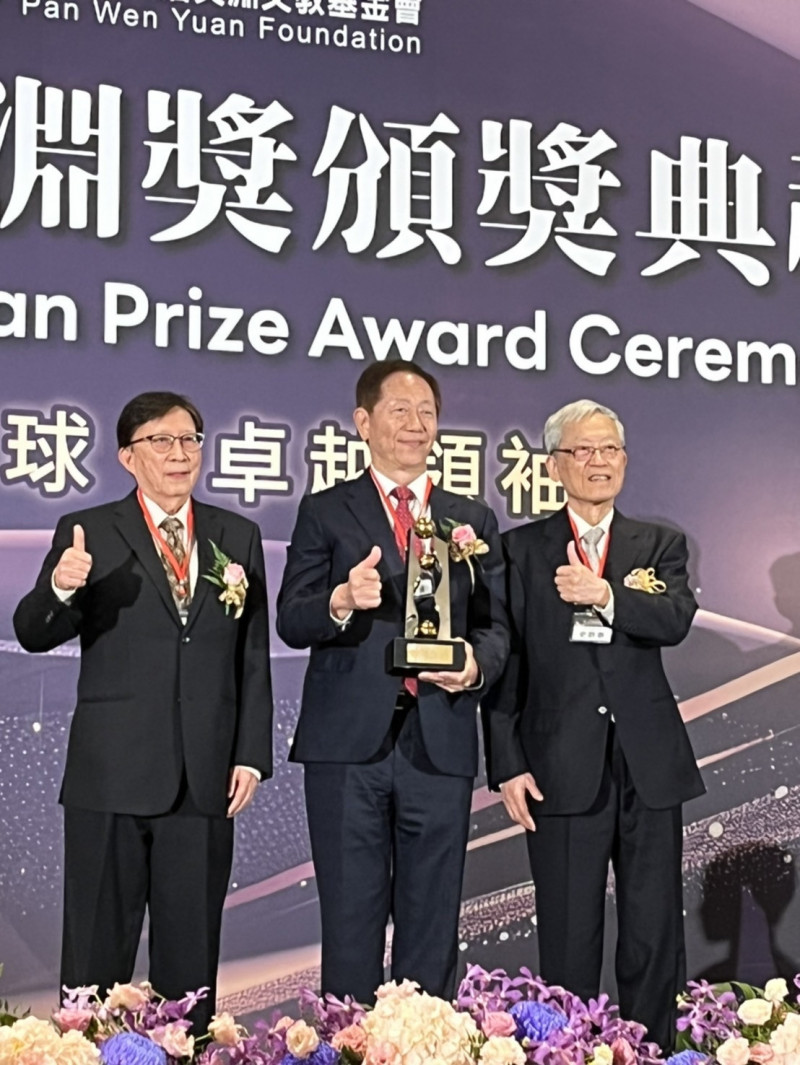 劉德音開心宣布當爺爺了 並幽默回應當年拒絕張忠謀徵詢一事