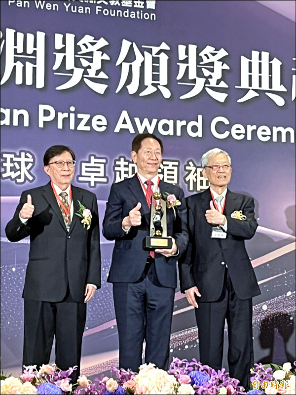 劉德音︰半導體賺中間財 不怕川普關稅