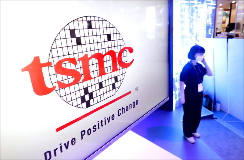 2奈米試產良率告捷 台積電明年如期量產