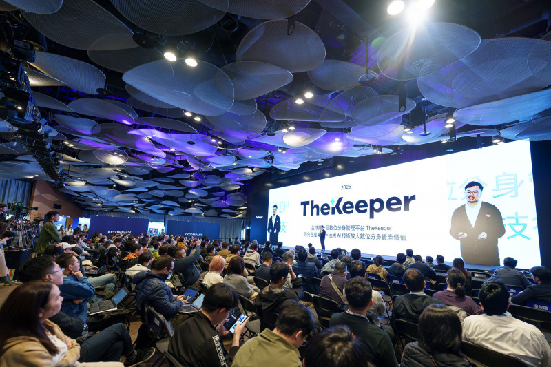 強攻AI領域 科科科技發表AI數位分身管理平台TheKeeper