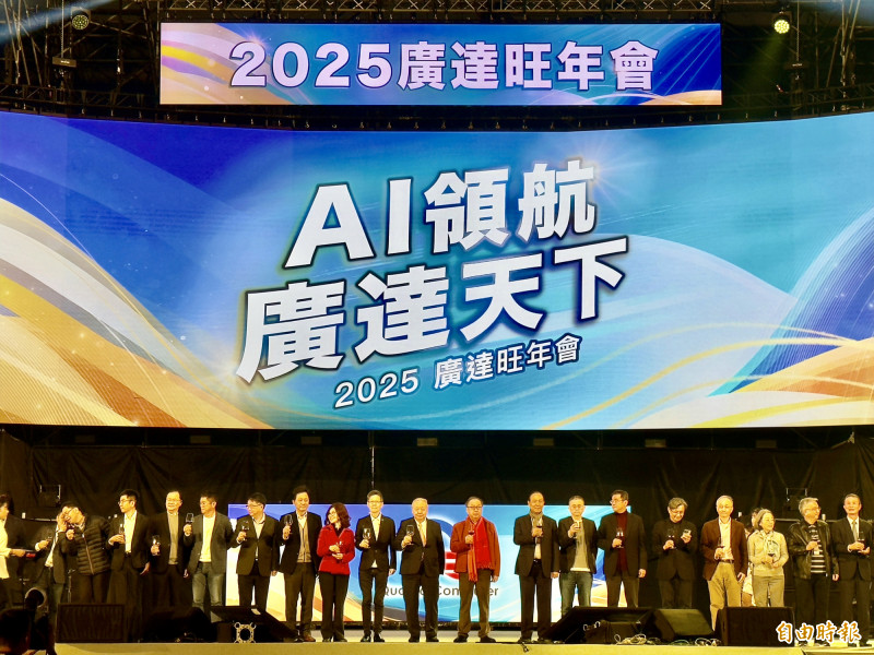 林百里：今年是廣達的天下 即將生產AI超級電腦