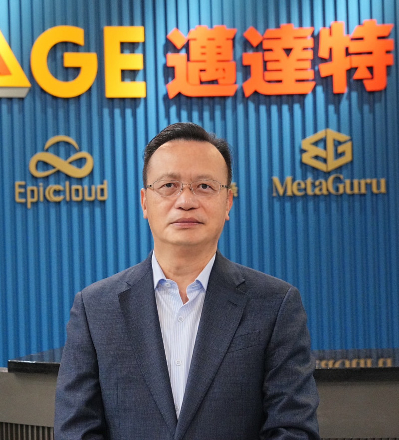 邁達特宣布新任總經理派任案 今年營運正向