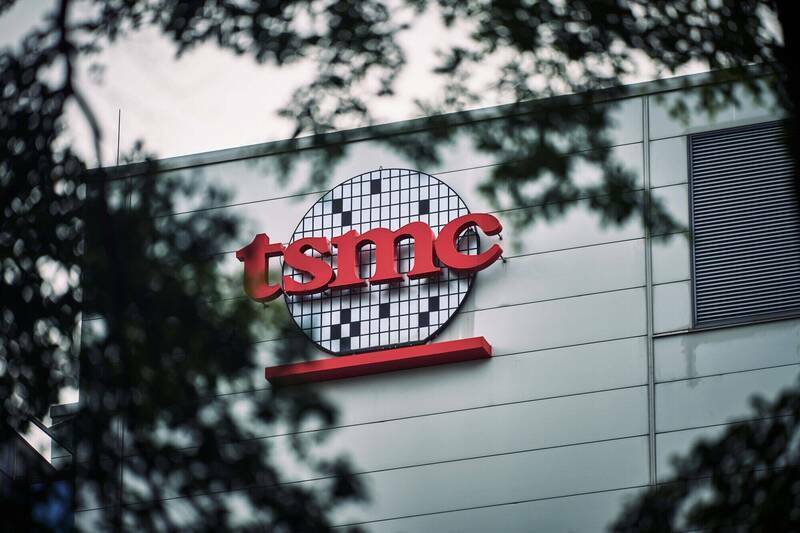 因應美國最新管制措施 台積電對中國大批 IC設計商斷供 因應美國最新管制措施 台積電對中國大批 IC設計商斷供