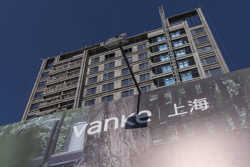 彭博 : 中國房地產危機進入新階段