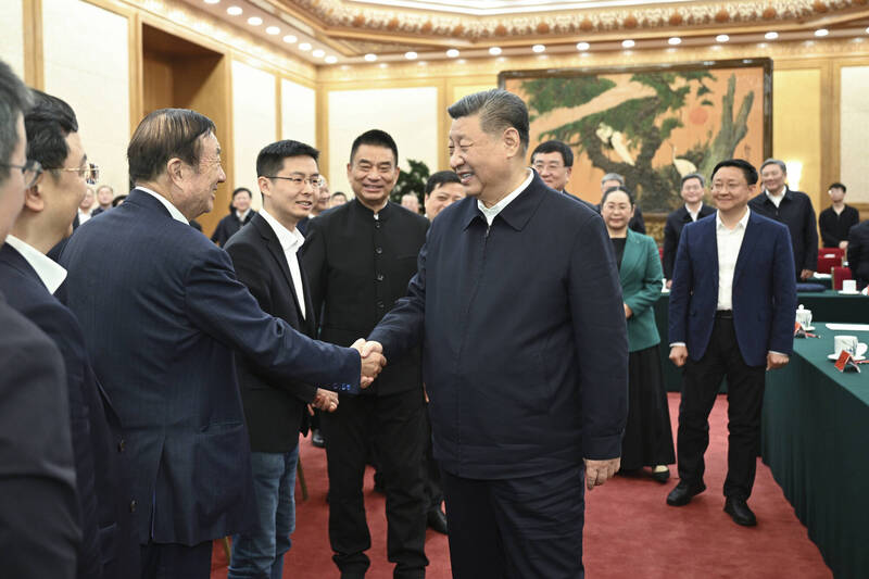 馬雲還是邊緣人？民企座談會有出席沒發言