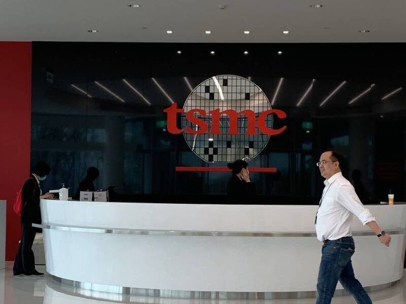 台積電二奈米領先全球 高雄、寶山本月接力裝機擴產