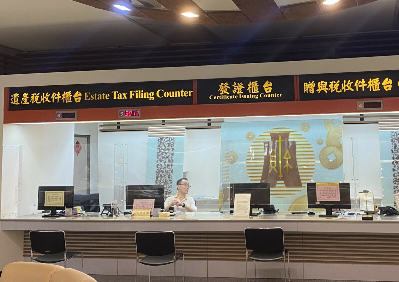 出售免稅農地  注意這點免追繳遺產稅