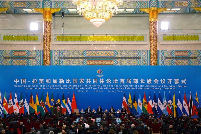 北京積極介入 加勒比海恐淪「中國湖」