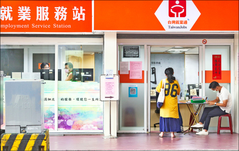 退休基金協會︰勞退自提 建議改自動加入