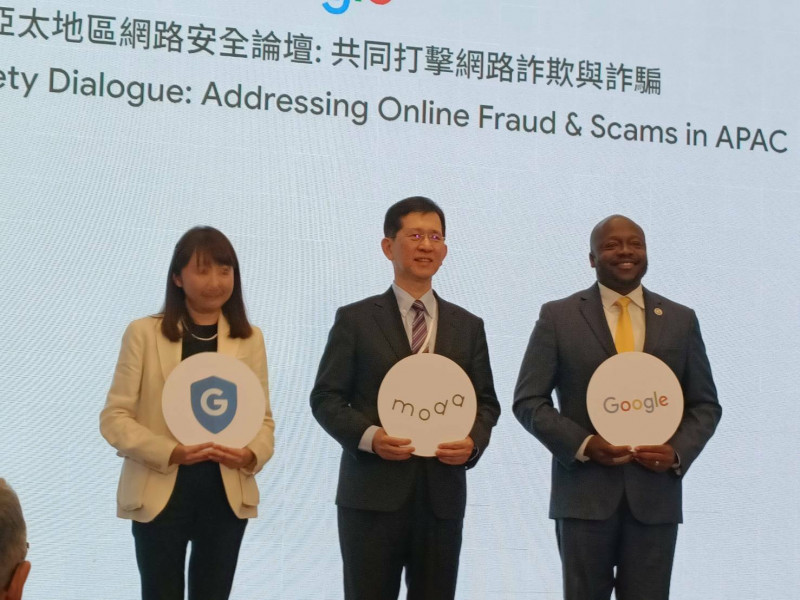 遭金融業抵制 Google:積極執行廣告實名制 推動跨平台打詐 遭金融業抵制 Google:積極執行廣告實名制 推動跨平台打詐