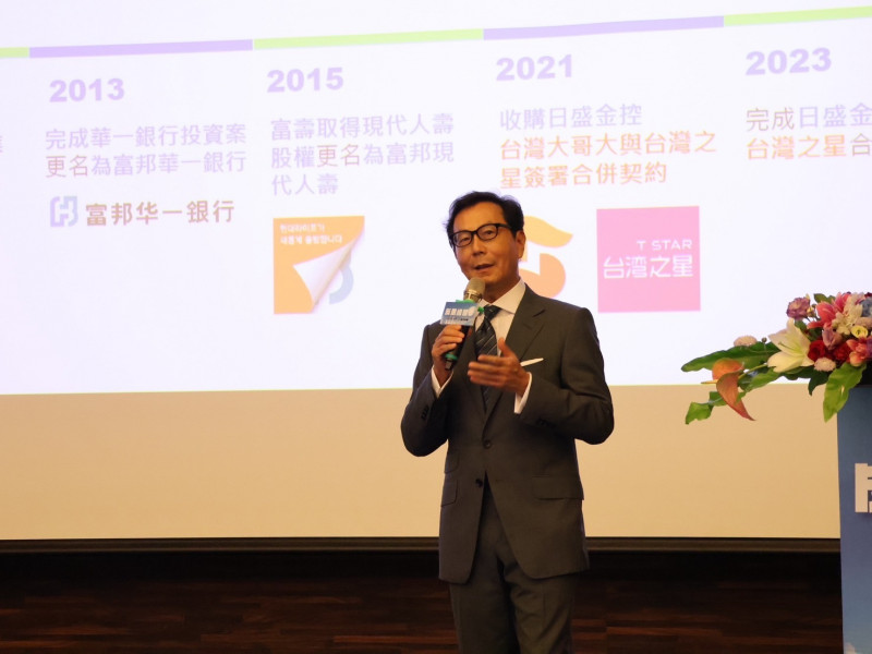 川普掀關稅風暴 蔡明忠東海大學開課提醒要修「政治經濟學」