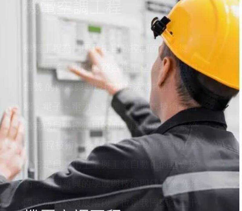 聖暉*4月營收35.5億元 歷年同期新高