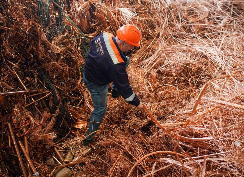 靠黃金交易海撈逾450億 「他」砸300億改押銅