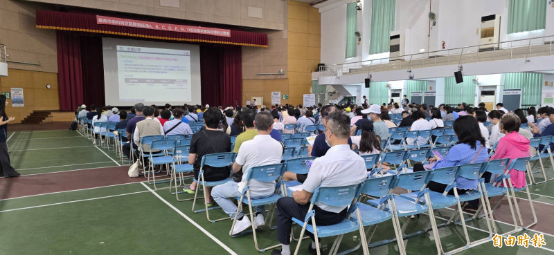 南科特定區ABCDENO區段徵收公聽會登場 計畫書年底送內政部