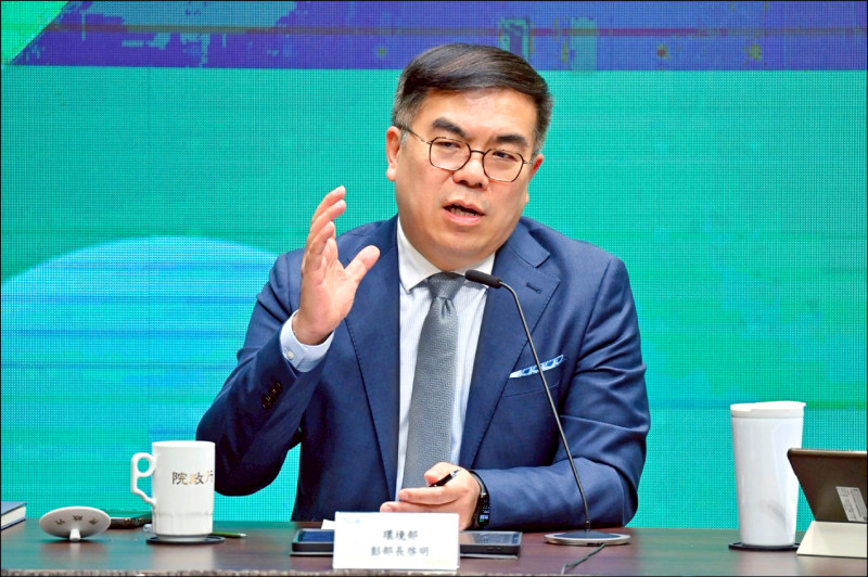 百億綠色基金今開張 第2季審案 百億綠色基金今開張 第2季審案