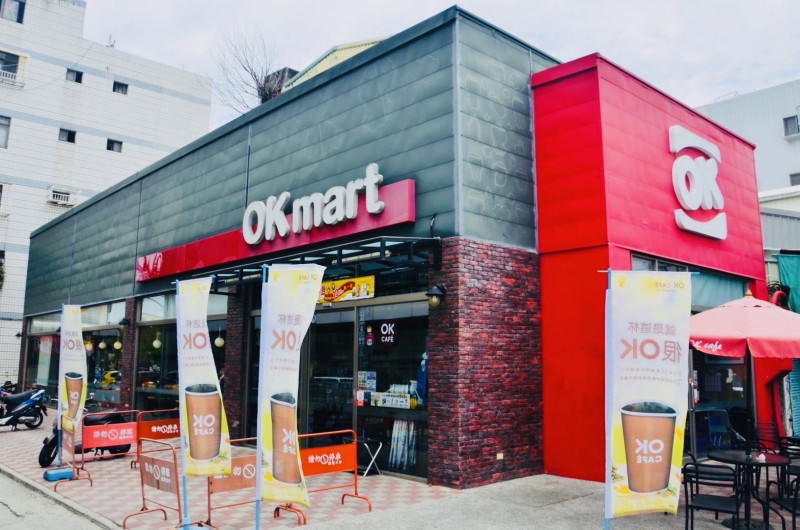 OKmart超商花300元  幸運中統一發票1000萬大獎