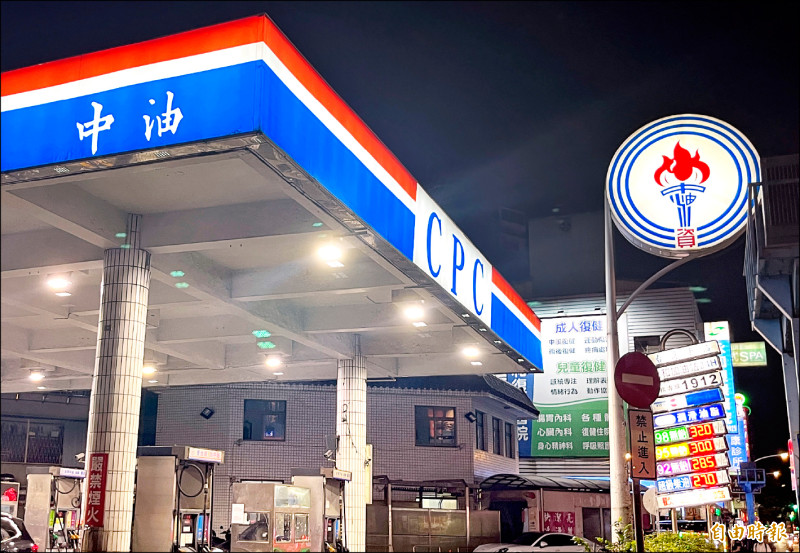 政院緊盯物價 中油︰國內油氣無缺