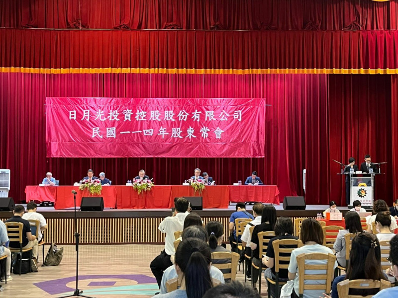 焦點股》日月光投控：今除息配5.3元  填息率一度逾7成