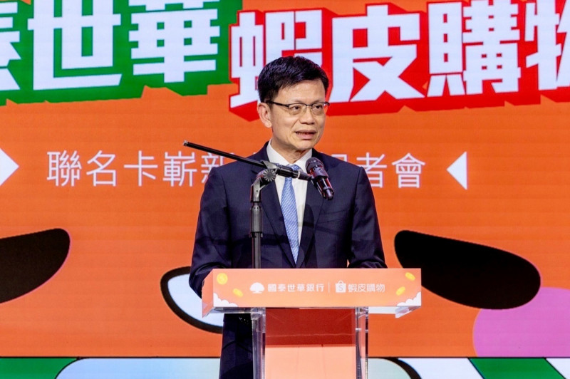 國泰世華銀總經理李偉正7/17辭任 轉任集團其他職務