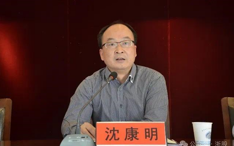 才54歲！中國浙江最大建築國企董事沈康明疑墜樓身亡