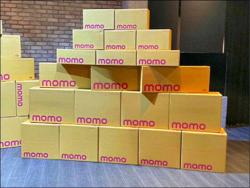 財經青紅燈》蔡明忠覺得不公平