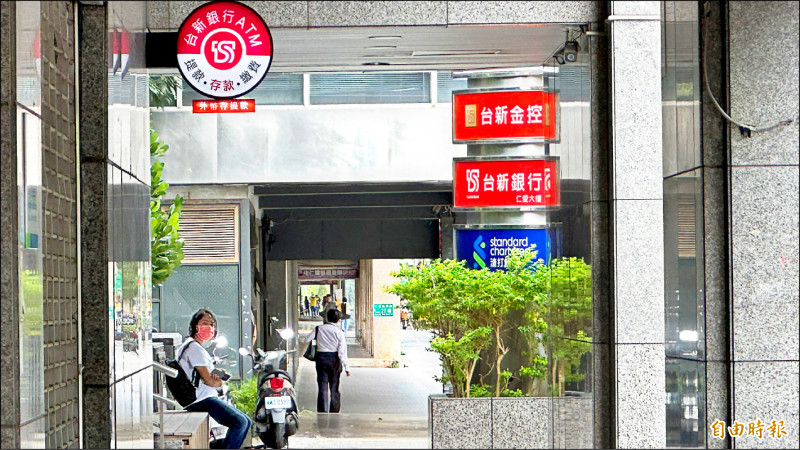 〈財經週報-新新併〉新新併 信用卡額度共用