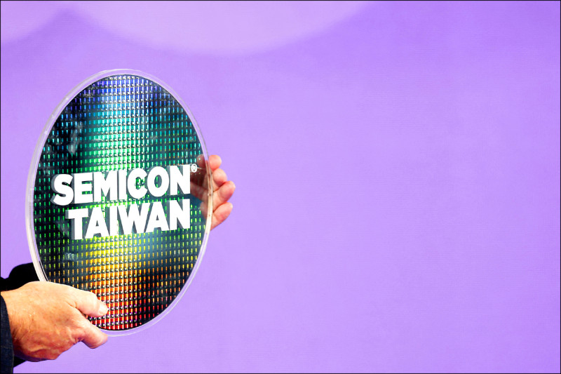 日投資美16兆 包括助台半導體建廠