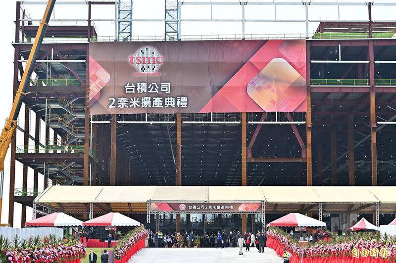 爆員工竊取2奈米機密外流 台積電︰透過司法程序捍衛技術