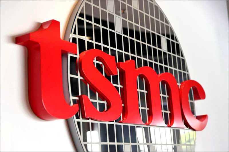 自由日日Shoot》台積電爆內鬼 收押3人 上千張2奈米製程技術照片外流