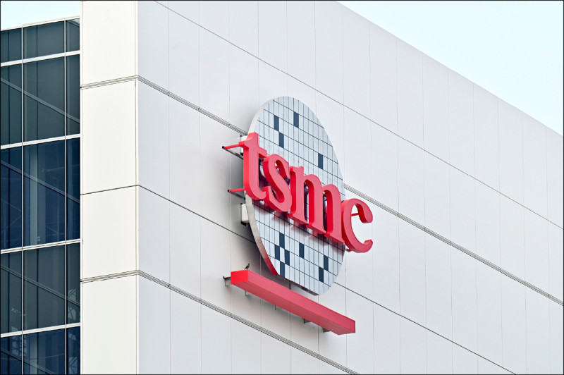 衝先進製程 台積6吋廠2027停產