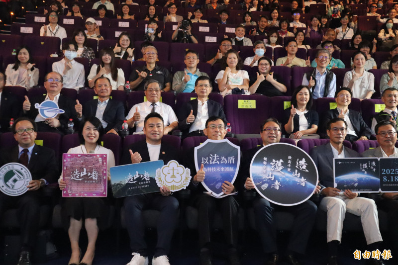 台積電2奈米洩密案》檢察總長邢泰釗：不會拖太久  證據若明確會加速辦案